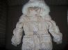 куртка зимняя для девочки производство Россия