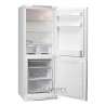 продам двухкамерный холодильник Индезит