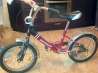 продается отличный детский велосипед Скаут для 4-7 лет