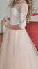 Идеальное Свадебное платье