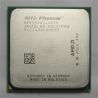 AMD Phenom X4 9550 CPU Процессор Quad-CORE (2.2 ГГц/2 М/95 Вт/2000 ГГц