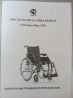 Продам новое инвалидное кресло-коляску Ortonica Base 195