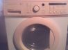 Автоматическая стиральная машинка
