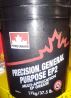 Пластичная смазка Petro Canada precision general purpose ep2 ведро 17