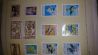 Почтовые марки для тематической коллекции