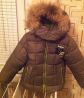 Детская зимня куртка