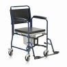 Продается кресло-туалет для инвалидов