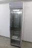 Холодильный шкаф СВИЯГА 538-2