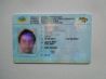водительские права удостоверения киев украина