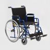 продам инвалидную коляску новую