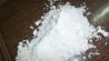Предлагаем к поставке соль техническую, бикарбонат натрия