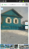 Продам частный дом в с.Ивановка 30 кв., 25 соток земельный участок