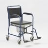 продам новую инвалидное кресло с санитарным оснащением