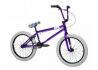 BMX велосипед Subrosa Altus / 2017 (20" (фиолетовый глянец) 526-12131