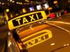 Лицензия и подключение к агрегаторам такси