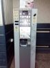 Продам торговый кофейный автомат Jofemar250
