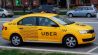 Приглашаем водителей подключиться к такси Uber (Убер)