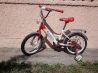 Продаю детский велосипед «Орион»
