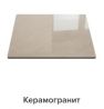 Керамическая плитка оптом в Санкт-Петербурге