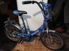 Велосипед детский "ветерок"