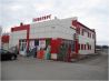 Автомойка и магазин (с офисными помещениями) г. Таганрог