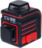 нивелир ADA Cube 2-360 Basic Edition (новый/гар.24мес./доставка)