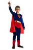 Детский карнавальный костюм СуперМен