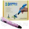 Продаю 3D ручки