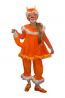 Детский карнавальный костюм Лисичка-2