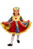 Детский карнавальный костюм Кадриль