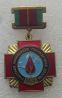 медаль Участнику ликвидации последствий аварии ЧАЭС