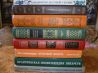 70 книг в хорошем состоянии из домашней библиотеки продаю оптом