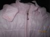 Куртка розовая с капюшоном для девочки 140-72-63