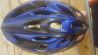 Велосипедный шлем синего цвета