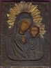 Богородица Казанская. Икона
