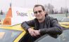 Работа водитель такси, Медногорск, Яндекс такси