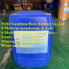 China supplier supply 4-Methylprophenone fast delivery