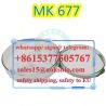 High Quality Mk677 / Mk-677 / Ibutamoren Sarms Raw Powder