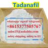 China Factory price enhancement Tadalafil Powder 171596-29-5