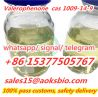 raw Valerophenone, supply Valerophenone liquid 1009-14-9