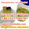 Buy Valerophenone liquid cas 1009-14-9, China cas 1009149
