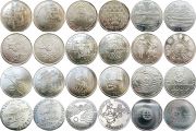 Португальские юбилейные монеты в 1000 эскудо