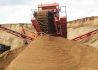Производство, продажа и доставка гранитного щебня и строительного песк