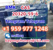 BMK CA S:20320-59-6 High purity, from stock CA S:20320-59-6