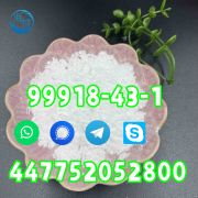 Food Additives 99918-43-1 in bulk stock N-phenylpiperidin-4-amine