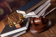 Юридические услуги по защите прав в Верховном суде в Перми