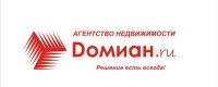 Агентство недвижимости "Домиан"